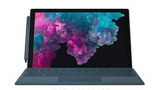 阳高从 Mac 切换到 Microsoft Surface